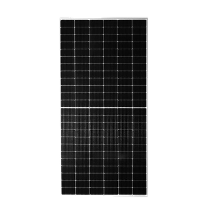 Suntech Ultra V STP 530-550W-C72 VMH